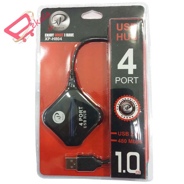 هاب XP-H804 4-Ports USB 2.0 Hub