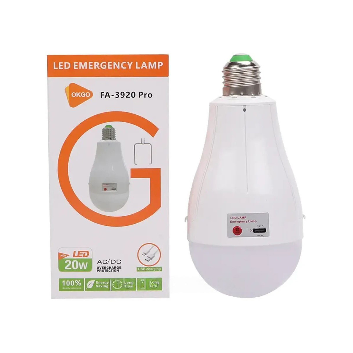 لامپ اضطراری شارژی سرپیچی 2 باتری 20 وات کلیددار مدل 3920PRO