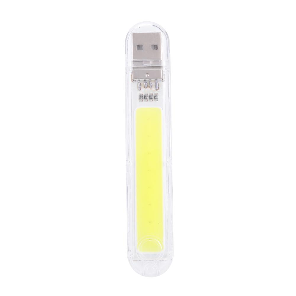 چراغ اضطراری LED یو اس بی USB مدل COB
