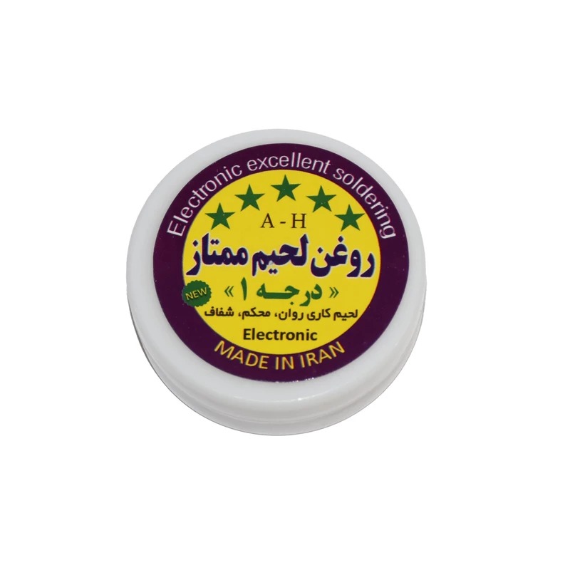 روغن لحیم ایرانی ممتاز 20 گرمی