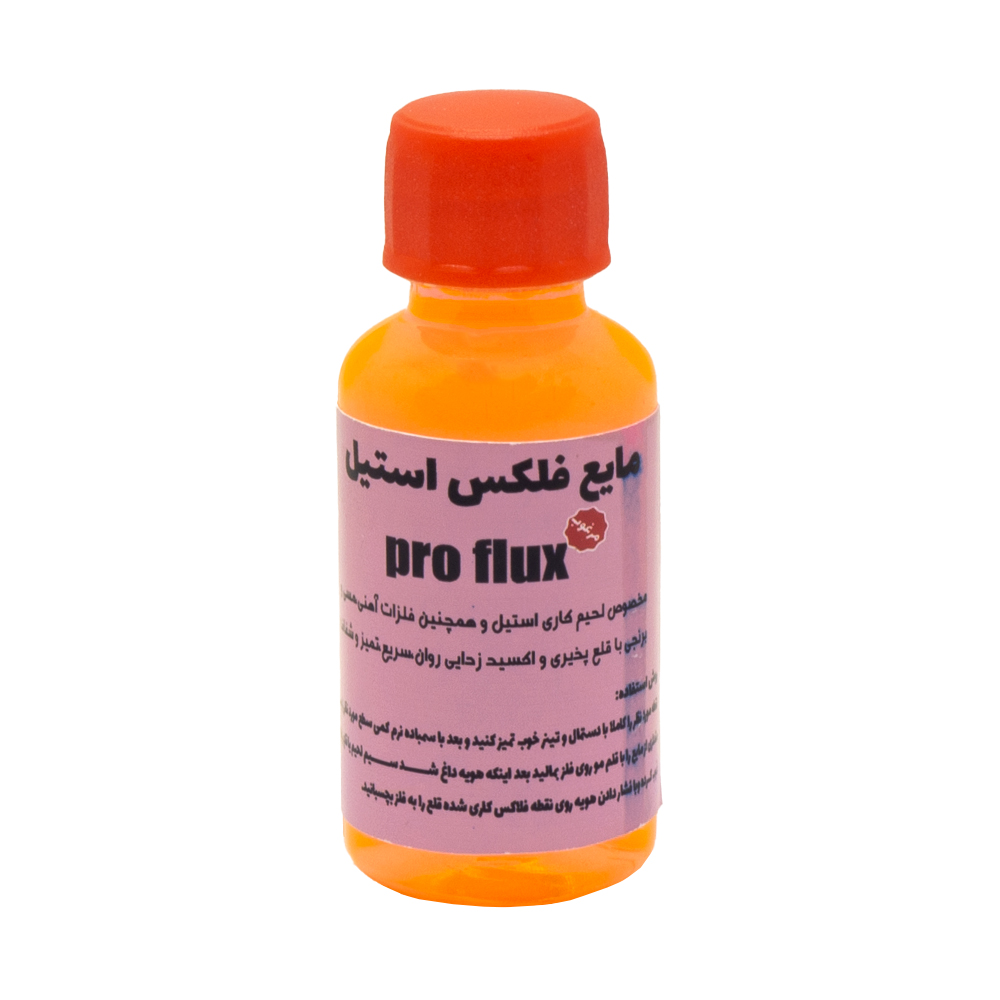 مایع فلاکس استیل قطره ای پروفلکس PRO FLUX