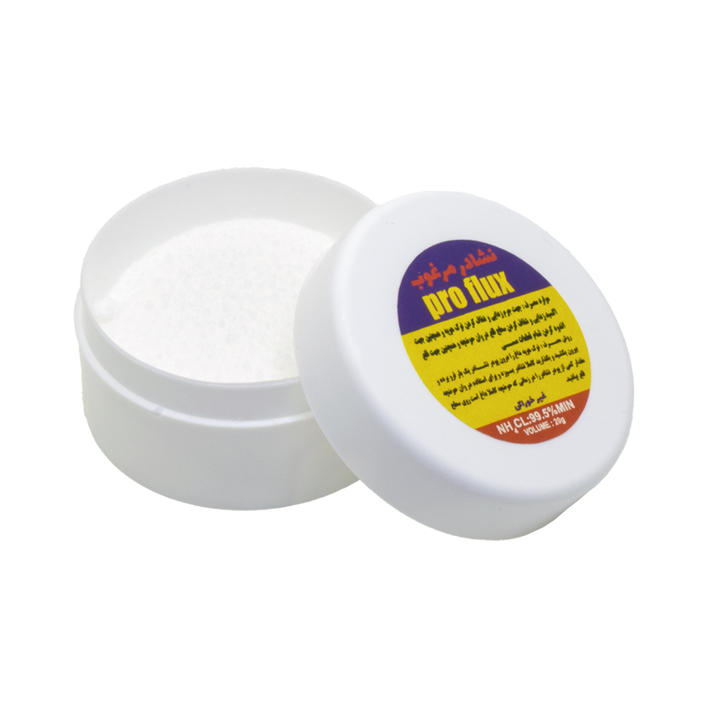 نشادر مرغوب 20 گرمی پروفلکس PRO FLUX